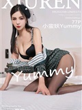 Xiuren秀人网 2022.08.02 NO.5373 小蛮妖Yummy(78)